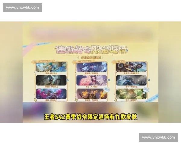 荣耀之巅！年轻力量能否撼动王者地位