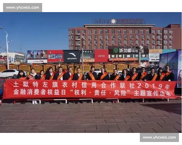 退票难，维权不易，电竞赛事门票消费者权益如何保障