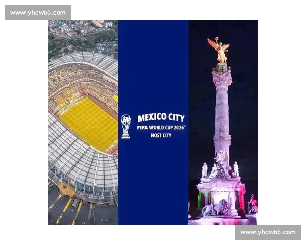 命运的齿轮！2026世界杯竞猜，历史的车轮滚滚向前！